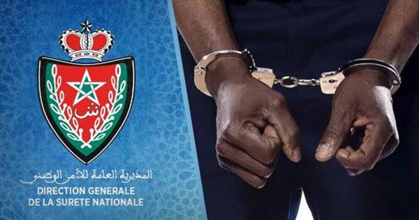 توقيف بيجيري للاشتباه في تورطه بتنظيم الهجرة غير المشروعة والاتجار في البشر