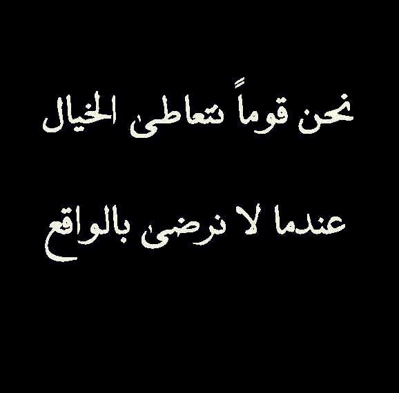 حكمة اليوم الأربعاء 6 يونيو 2022