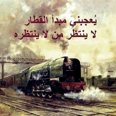 حكمة اليوم الجمعة 22/07/2022
