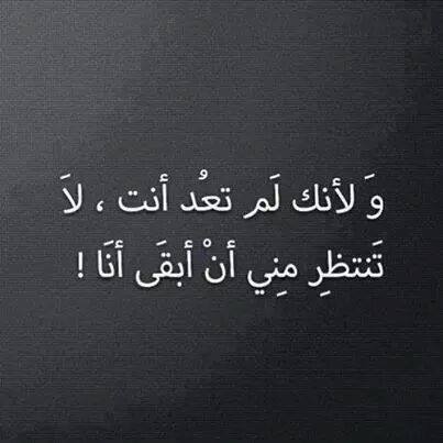 حكمة اليوم الخميس 07 يوليوز 2022