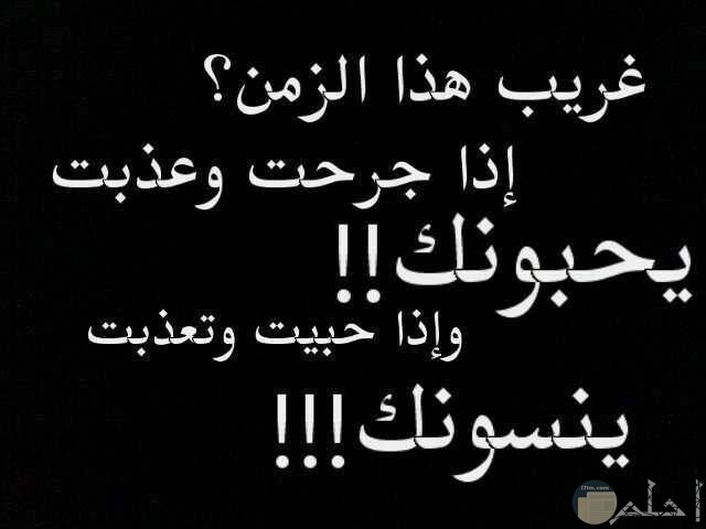 حكمة اليوم 21/07/2022