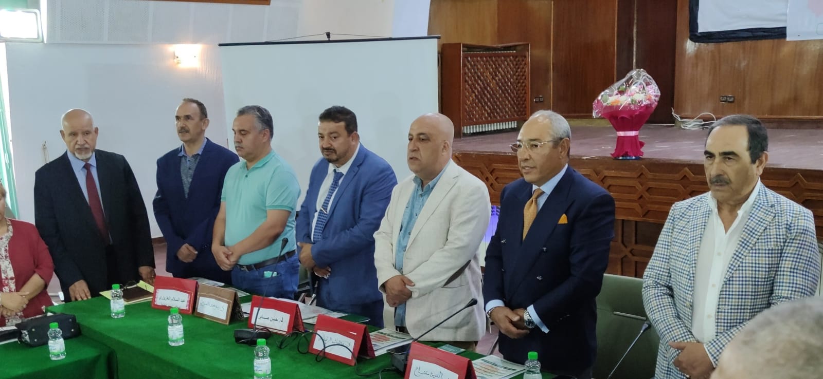 “أي دور للإعلام في التنمية الجهوية ؟ ” شعار اليوم الدراسي للفيدرالية المغربية لناشري الصحف بجهة فاس ـ مكناس
