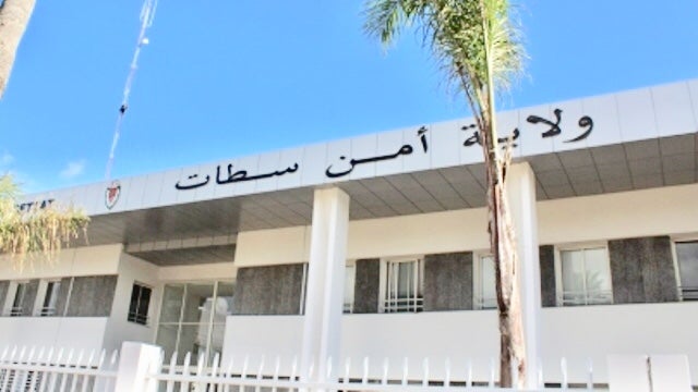 تزوير العملة الوطنية يطيح بشخصين بسطات وآزمور
