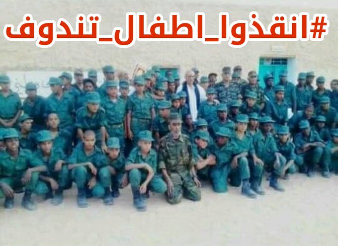 من اليأس إلى الأمل :أطفال في مرحلة بعد النزاع  المسلح