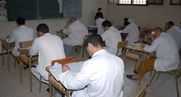 السجناء الناجحون في امتحانات الباكالوريا برسم الموسم الدراسي الحالي