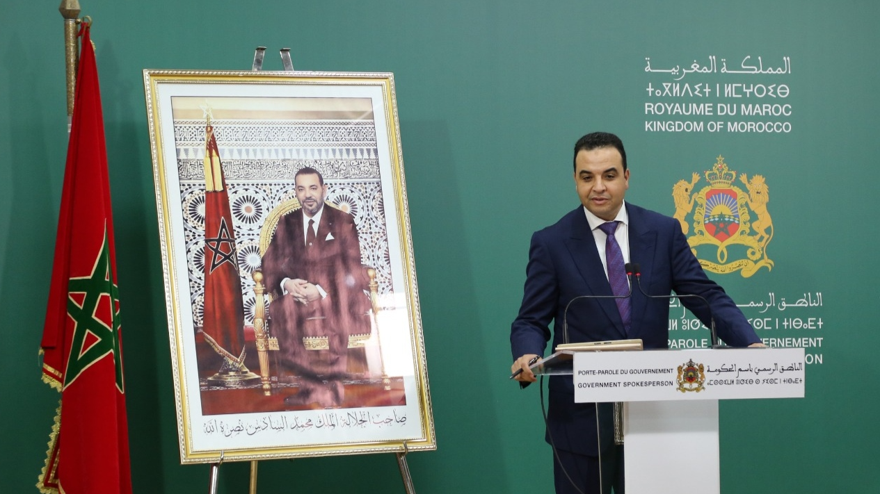 الادعاءات المغرضة لـ”هيومن رايتس ووتش” لن تثني المغرب عن مواصلة بناء دولة الحق والقانون