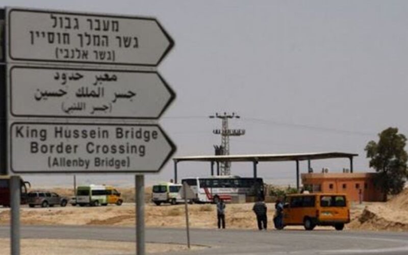 بفضل وساطة مغربية فتح جسر اللنبي / الملك حسين