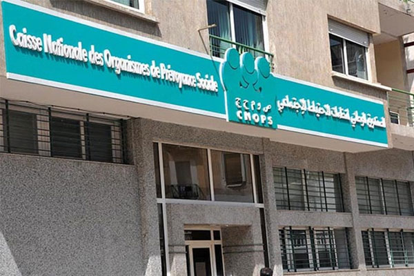 نظام التقاعد في أفق استنفاد الاحتياطيات عند سنة 2038