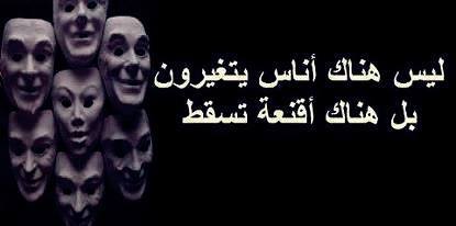 حكمة اليوم الخميس 04/08/2022
