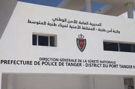 إحباط محاولة إدخال مبلغ مالي من العملة الأجنبية بدون تصريح من الجمارك