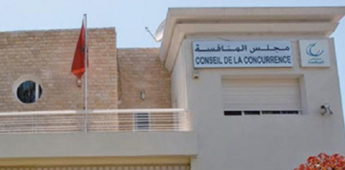 مجلس المنافسة يفرض غرامة مالية على هيئة الخبراء المحاسبين