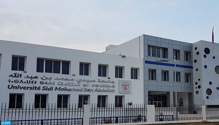 بناء مختبر لأبحاث التكنولوجيا الحيوية بجامعة سيدي محمد بن عبد الله بفاس