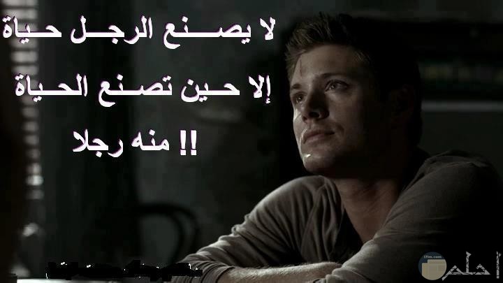 حكمة اليوم الاثنين 15/08/2022