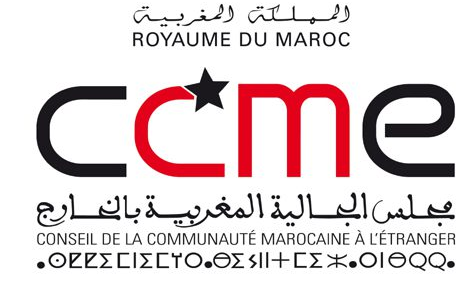 مجلس الجالية المغربية يدعم مبادرات مغاربة العالم في التنمية المحلية