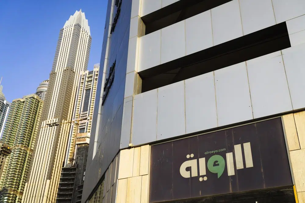 بسبب تحقيق صحافي جريدة إماراتية مهددة بالتوقيف