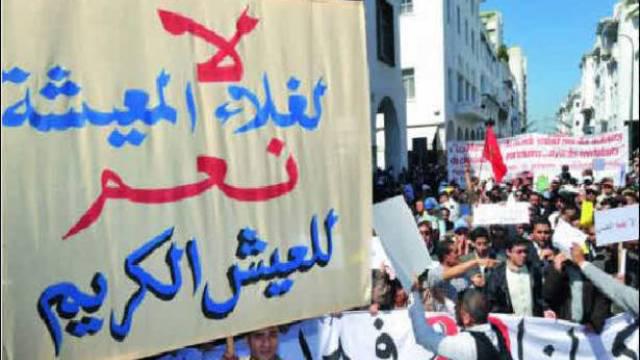 عن المضاربة والرفع من الأسعار يتحدثون بمرارة في مكناس