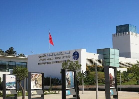 المغرب يحتضن الجمع السنوي للوكالة الدولية للنظام القياسي الدولي لترقيم الكتب لسنة 2023