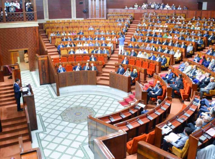أشغال الجمع العام للأمناء العامين للبرلمانات الفرنكوفونية تنطلق بالرباط