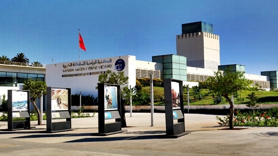 المكتبة الوطنية للمملكة المغربية تحتضن الجمع العام المقبل للوكالة الدولية للنظام القياسي الدولي لترقيم الكتب