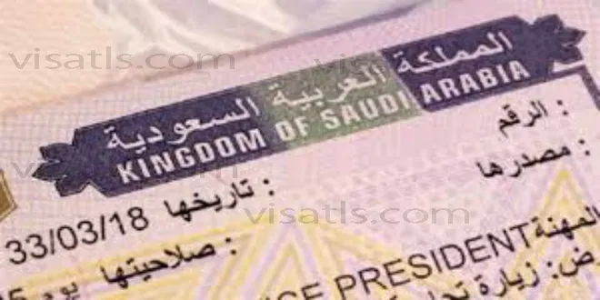 خيارات للراغبين زيارة السعودية من أجل السياحة