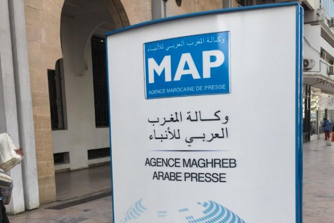 وكالة المغرب العربي للأنباء تستضيف خلال دجنبر المقبل الندوة الرابعة للصحفيات العربيات