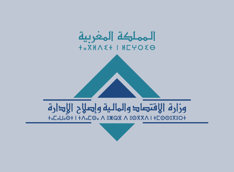 إجراء لمواصلة تفعيل التخفيض التدريجي لأسعار الحد الأدنى للضريبة