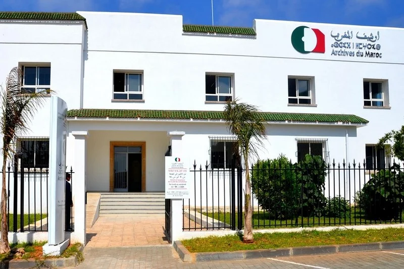 الحكومة المغربية تسترجع الأرشيف الوطني يعود للحقبة الاستعمارية