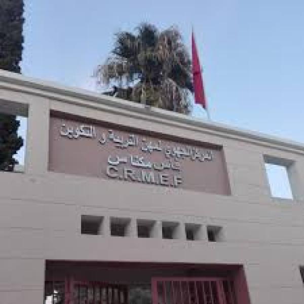 دكاترة المراكز الجهوية لمهن التربية والتكوين يطالبون بالإدماج