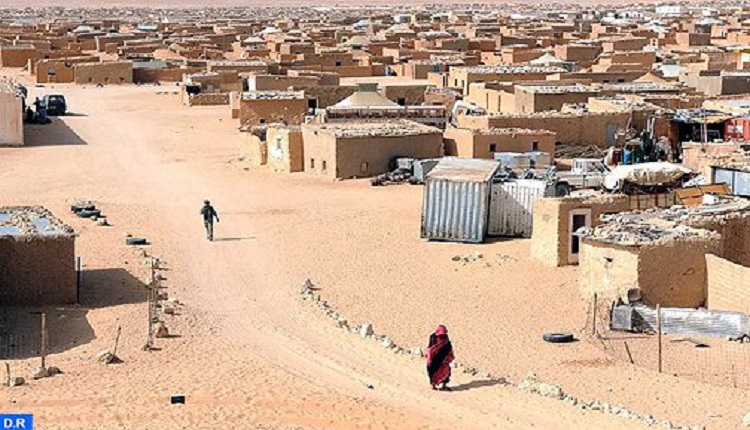 السلفادور تعبر عن دعمها للوحدة الترابية للمملكة المغربية