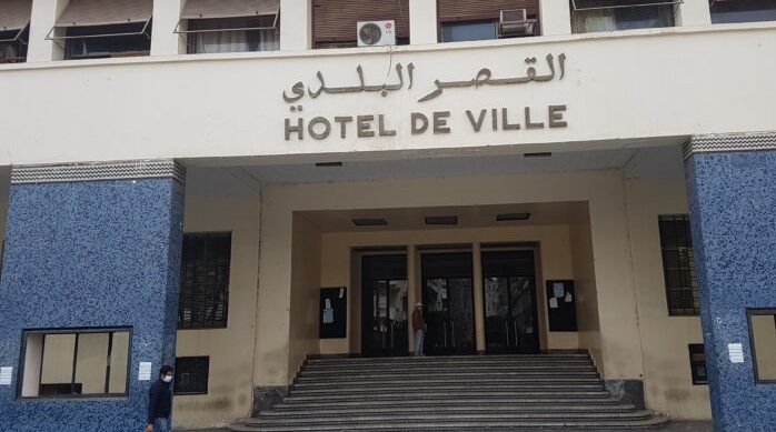 مكناس:المفهوم الحقيقي للمعارضة .. تقديم اقتراحات وبدائل بناءة وليس النقد من أجل النقد بهدف “التعطيل والفرملة”