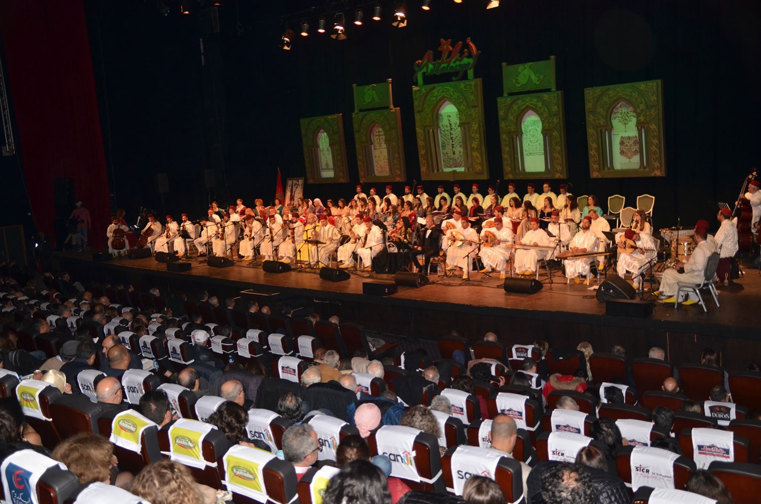 المهرجان المغربي للموسيقى الأندلسية بتوقيع فنانين مغاربة وإسرائيليين