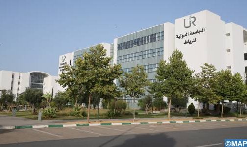 ثقافة الشعوب الأصلية للفيليبين تحل ضيفا على الجامعة الدولية للرباط