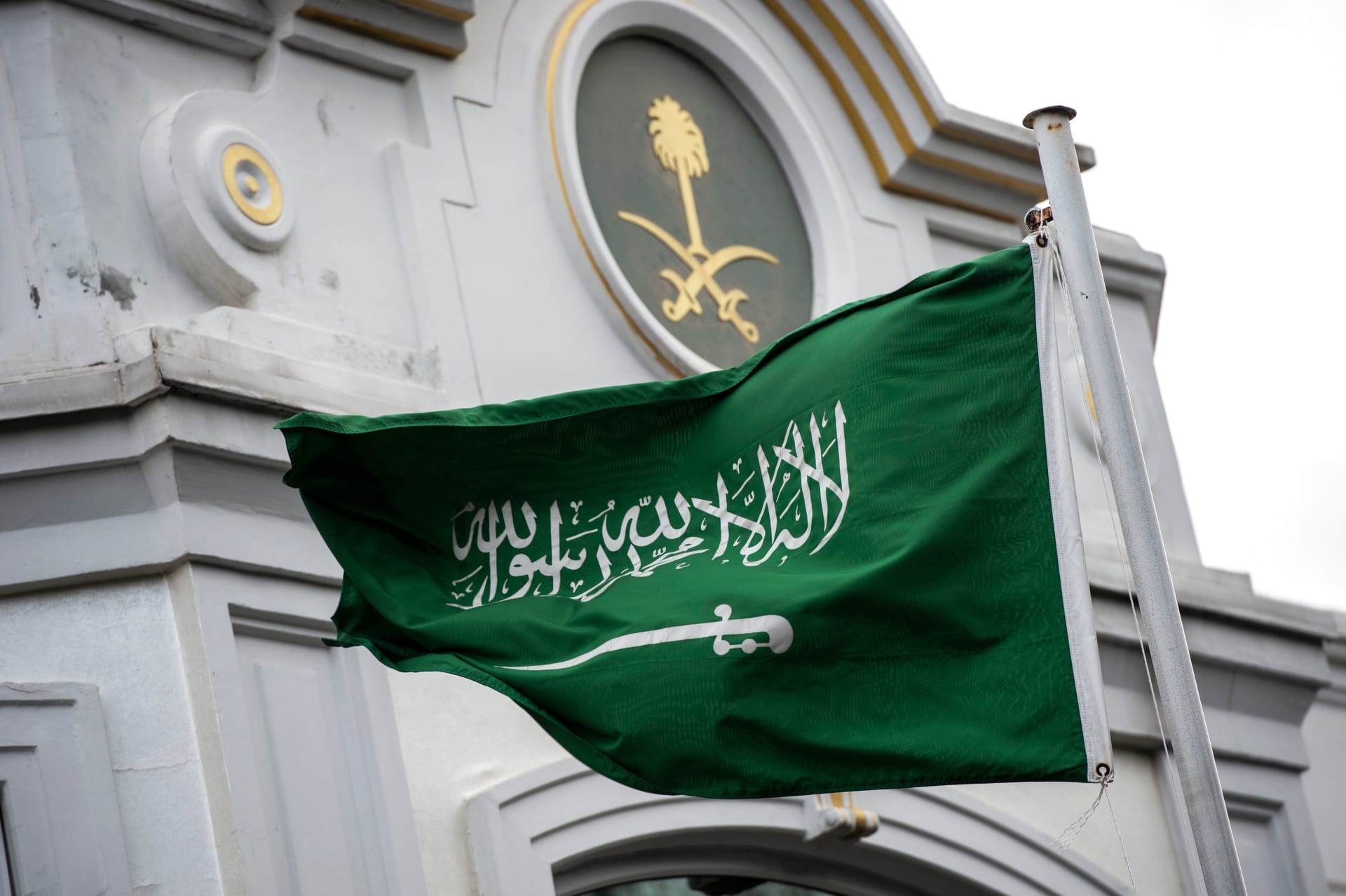 السعودية ترفض الإملاءات أو تحوير أهدافها لحماية الاقتصاد العالمي