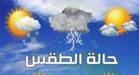 طقس بارد مع زخات مطرية وتساقط ثلوج فوق قمم الأطلس