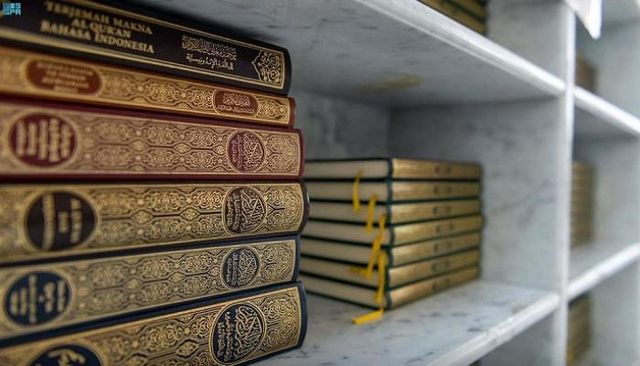 الأخطاء الموجودة في المصاحف الخاصة بضعاف البصر قليلة وبسيطة