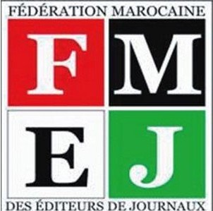 الفيدرالية المغربية لناشري الصحف تدين “السلوك القمعي والشارد” للسلطات الجزائرية في حق الوفد الإعلامي المغربي