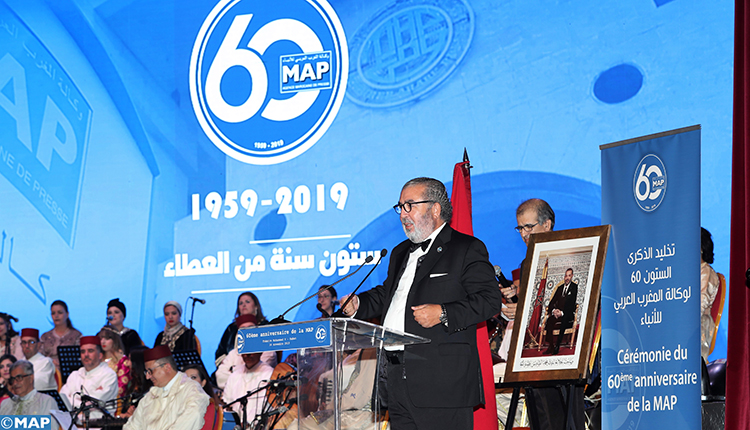 وكالة المغرب العربي للأنباء.. دينامية تحديث تواكب التحولات المتسارعة في مجال الإعلام