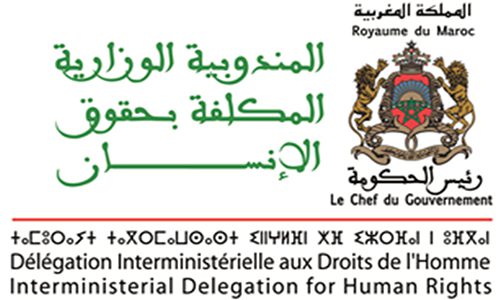 بيان الجمعية المغربية لحقوق الإنسان حول “انتهاكات” بالمندوبية الوزارية المكلفة بحقوق الإنسان ينطوي على “قلب الحقائق والنية السيئة والتحريض”