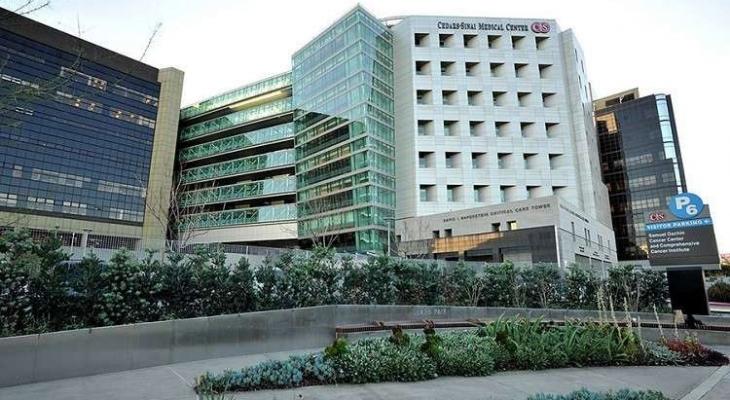 استعدادات أمريكية لبناء مستشفى وجامعة طبية في إقليم القنيطرة