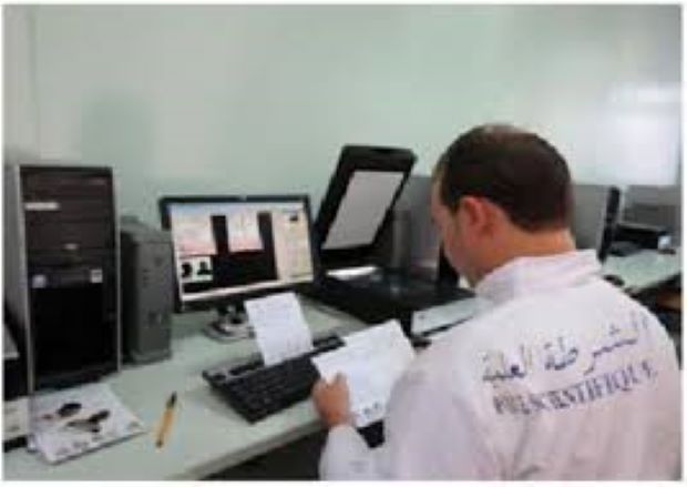 بتهمة النصب والاحتيال بواسطة أنظمة معلوماتية أربعة أشخاص في قبضة الشرطة