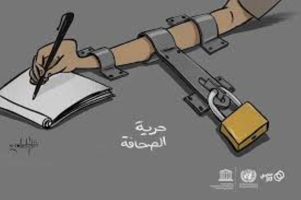 “all news” أخبار وطنية ودولية بالمختصرالمفيد