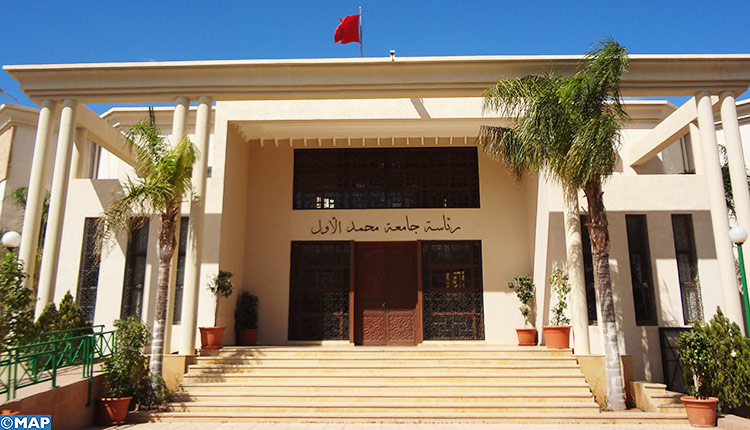 وفق تصنيف شنغهاي ..جامعة محمد الأول بوجدة تتميز في مجال الفيزياء