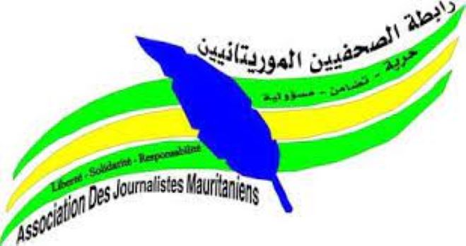رابطة الصحفيين الموريتانيين تدين بشدة منع السلطات الجزائرية إعلاميين مغاربة من تغطية أشغال وزراء خارجية العرب