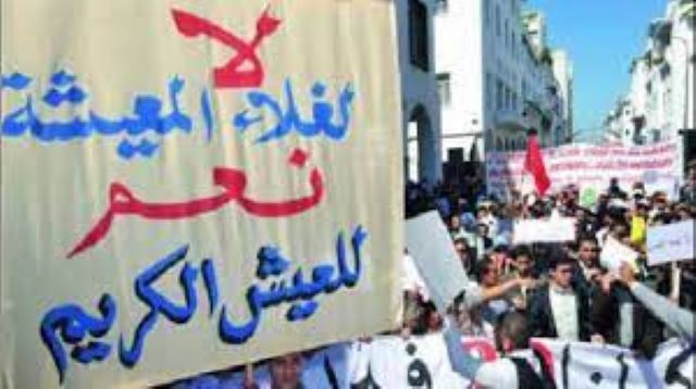 فوضى الأسعار بالأسواق المغربية تغضب جمعيات حماية المستهلك