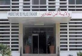 حجز طن من مخدر الحشيش وتوقيف شخصين متهمين بالحيازة والاتجار