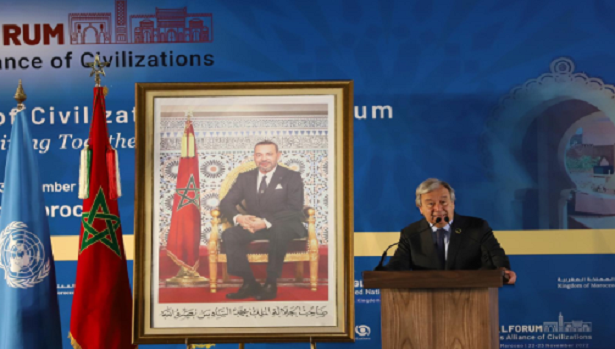 غوتيريش: المغرب كان دوما مناصرا للحوار بين الأديان ورائدا في التصدي للتطرف