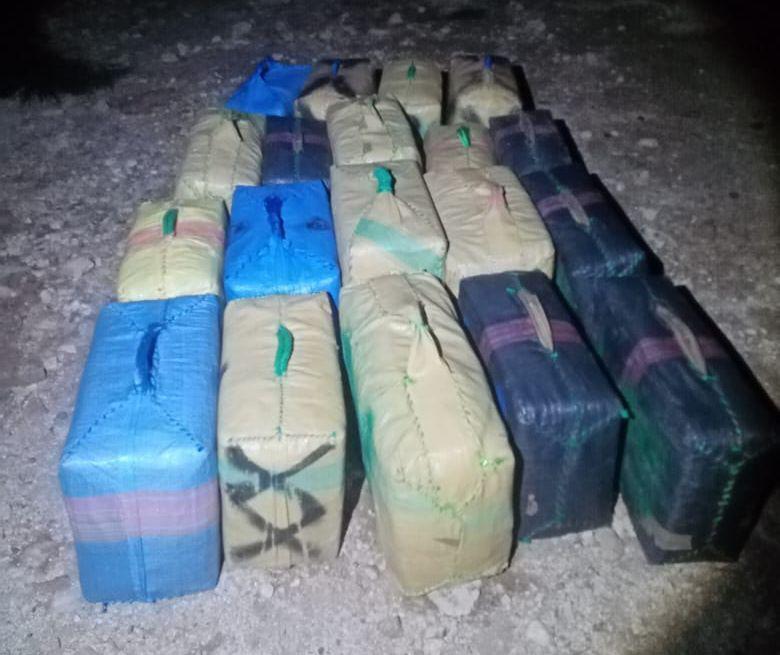 الشرطة تحجز 580 كيلوغراما من مخدر الشيرا بالصورة