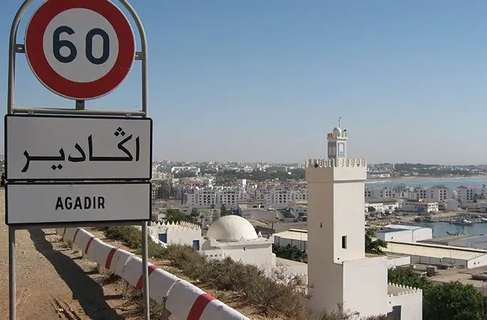 تسجيل هزة أرضية بعرض سواحل إقليم أكادير