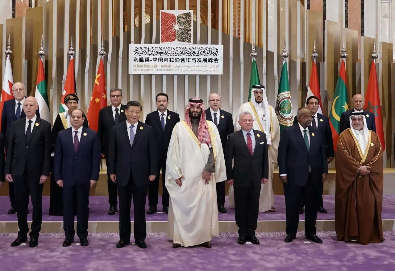 جلالة الملك يوجه خطابا إلى القمة العربية الصينية الأولى التي تستضيفها السعودية