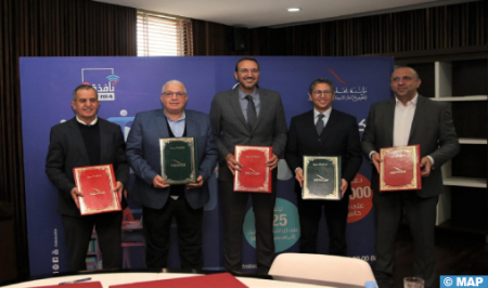 توقيع اتفاقيات شراكة لتحسين الخدمات للنهوض بالأعمال الاجتماعية للتربية والتكوين